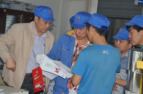 陝西包裝(zhuang)廠家現場技術(shù)研究 陝西包裝(zhuāng)廠家現場技術(shù)研究