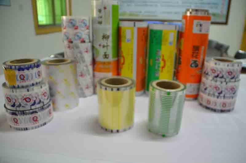 陝西(xī)塑料制品(pǐn)生産 陝西(xi)塑料制品(pin)生産