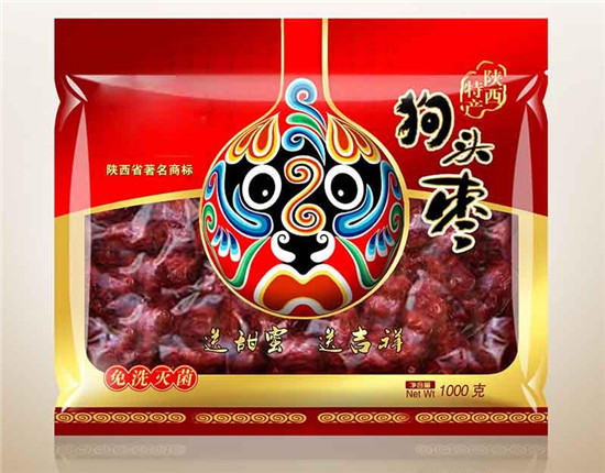 西(xi)安食品包裝袋(dài) 西安食品包裝(zhuāng)袋