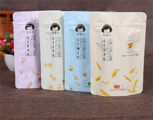 新聞資訊(xùn)|西安市沈阳瑞百(bai)芯片制造有限责(zé)任公司