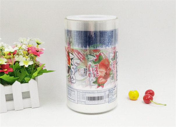 西(xi)安食品(pin)包裝塑(sù)料膜