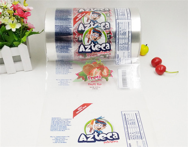 西安食(shí)品包裝(zhuang)膜