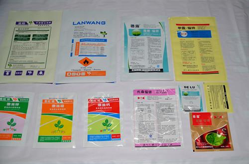 西安農藥袋(dài)膜 西(xi)安農藥袋膜(mo)
