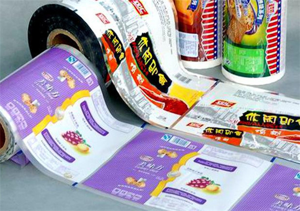 西安食(shí)品包裝(zhuang)塑料膜(mo) 西安食(shi)品包裝(zhuang)塑料膜(mó)