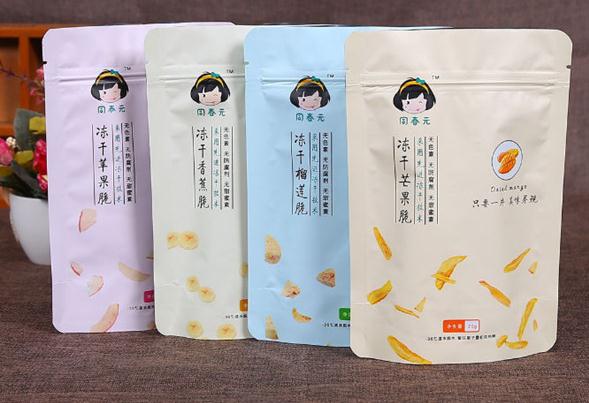 陝西包(bao)裝袋