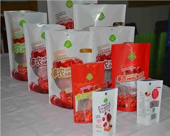 西安食品真空(kong)包裝袋批發