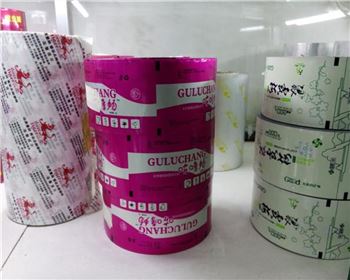 西安食(shí)品膜